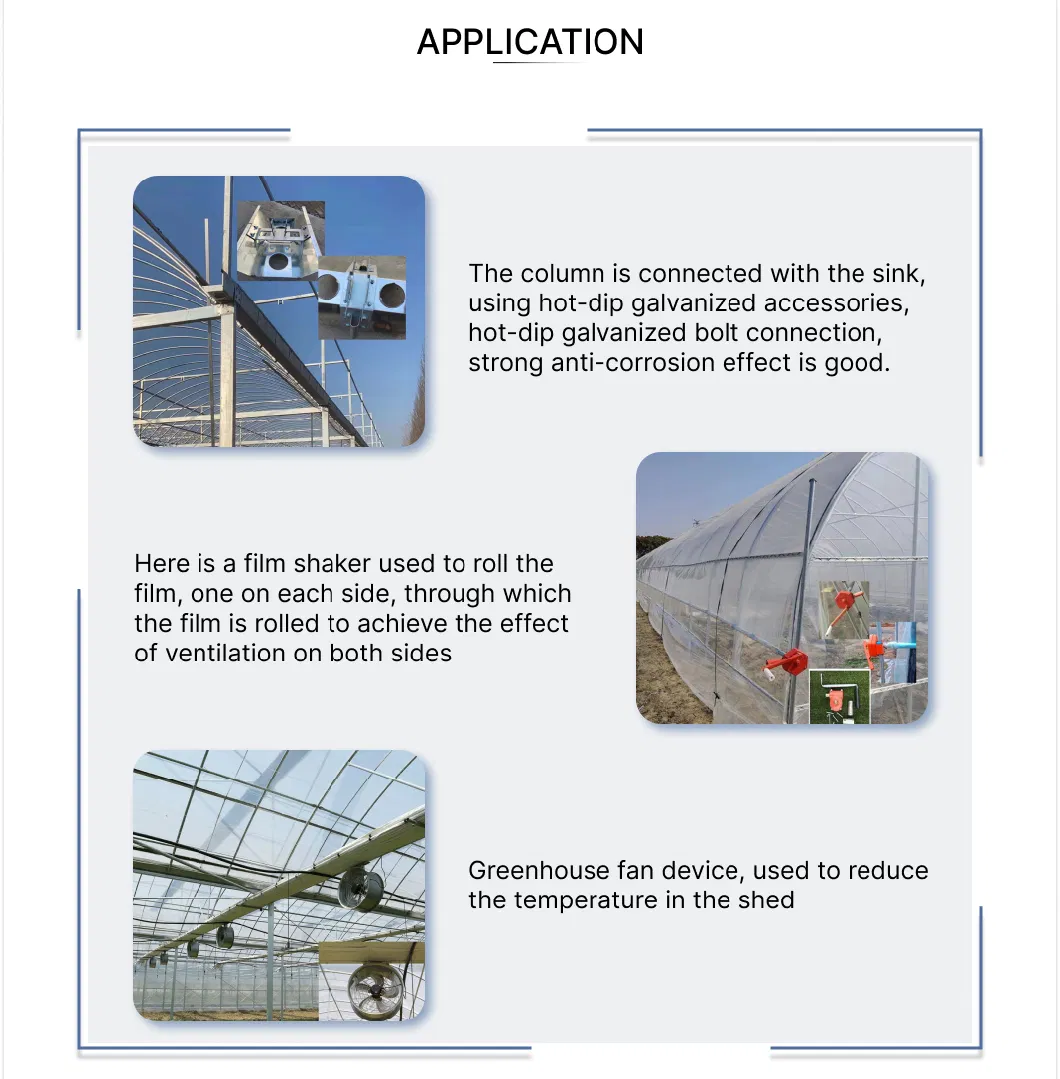 Galvanized Anti-Corrosion Measures for 4-Meter Long Card Slots in The Greenhouse